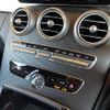 mercedes-benz c-class 2018 -MERCEDES-BENZ--Benz C Class DAA-205077--WDD2050772R428670---MERCEDES-BENZ--Benz C Class DAA-205077--WDD2050772R428670- image 11