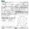 daihatsu mira-e-s 2019 CFJ1570866 image 3