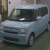 daihatsu move-conte 2016 -DAIHATSU--Move Conte L575S--0230180---DAIHATSU--Move Conte L575S--0230180- image 7