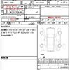 daihatsu move 2017 CFJ1613121 image 19
