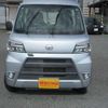 daihatsu hijet-van 2020 CFJ1783246 image 12
