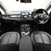 bmw 2-series 2015 quick_quick_2A15_WBA2A32060VZ50321 image 3