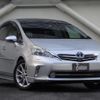 toyota prius-α 2012 quick_quick_DAA-ZVW41W_3123284 image 4