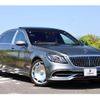 mercedes-benz s-class 2018 CFJ1647857 image 20