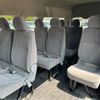 toyota hiace-wagon 2008 CFJ1690801 image 2