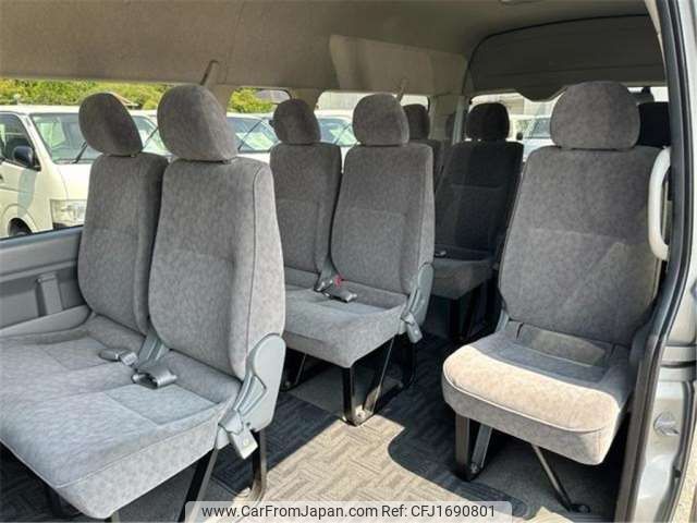 toyota hiace-wagon 2008 CFJ1690801 image 2