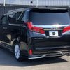 toyota alphard 2018 -TOYOTA--Alphard DBA-AGH30W--AGH30-0182395---TOYOTA--Alphard DBA-AGH30W--AGH30-0182395- image 3