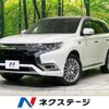 mitsubishi outlander-phev 2021 CFJ1805324 image 1