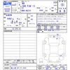 lexus nx 2020 -LEXUS 【袖ヶ浦 357ﾔ1010】--Lexus NX AGZ10--1025839---LEXUS 【袖ヶ浦 357ﾔ1010】--Lexus NX AGZ10--1025839- image 3