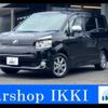 toyota voxy 2009 -TOYOTA 【春日部 364ﾑ1122】--Voxy ZRR70W--0237871---TOYOTA 【春日部 364ﾑ1122】--Voxy ZRR70W--0237871- image 1