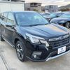 subaru forester 2023 quick_quick_5AA-SKE_SKE-109712 image 7