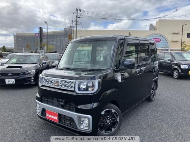 daihatsu wake 2015 -DAIHATSU--WAKE DBA-LA710S--LA710S-0008408---DAIHATSU--WAKE DBA-LA710S--LA710S-0008408- image 1