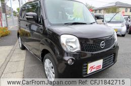 nissan moco 2013 CFJ1842715