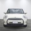 mini mini-others 2022 CFJ1698667 image 3