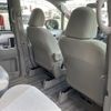 toyota noah 2013 -TOYOTA--Noah DBA-ZRR75G--ZRR75-0107441---TOYOTA--Noah DBA-ZRR75G--ZRR75-0107441- image 21