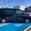 toyota alphard 2014 quick_quick_ATH20W_ATH20-8040595 image 10