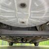 nissan note 2014 -NISSAN--Note DBA-E12--E12-251125---NISSAN--Note DBA-E12--E12-251125- image 19