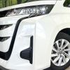 toyota noah 2022 CFJ1712897 image 13