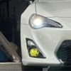 toyota 86 2015 -TOYOTA 【大分 300】--86 DBA-ZN6--ZN6-054519---TOYOTA 【大分 300】--86 DBA-ZN6--ZN6-054519- image 16