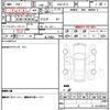 nissan note 2019 quick_quick_DAA-HE12_HE12-250824 image 21