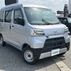 daihatsu hijet-van 2021 -DAIHATSU--Hijet Van 3BD-S331V--S331V-0268472---DAIHATSU--Hijet Van 3BD-S331V--S331V-0268472- image 1