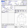 jeep commander 2024 CFJ1703400 image 3