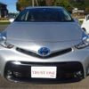 toyota prius-α 2017 -TOYOTA 【土浦 301ﾎ5911】--Prius α DAA-ZVW41W--ZVW41-0063866---TOYOTA 【土浦 301ﾎ5911】--Prius α DAA-ZVW41W--ZVW41-0063866- image 2