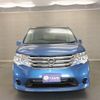 nissan serena 2015 -NISSAN--Serena DAA-HC26--HC26-125676---NISSAN--Serena DAA-HC26--HC26-125676- image 23