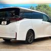 toyota vellfire 2024 CFJ1896565 image 17