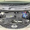 nissan roox 2020 -NISSAN--Roox 5AA-B44A--B44A-0039355---NISSAN--Roox 5AA-B44A--B44A-0039355- image 18