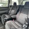 toyota vellfire 2018 quick_quick_DBA-AGH30W_AGH30-0203655 image 9