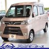 daihatsu hijet-van 2020 -DAIHATSU--Hijet Van 3BD-S321W--S321W-0010284---DAIHATSU--Hijet Van 3BD-S321W--S321W-0010284- image 29