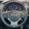 lexus is 2020 -LEXUS--Lexus IS DBA-GSE31--GSE31-5036957---LEXUS--Lexus IS DBA-GSE31--GSE31-5036957- image 7