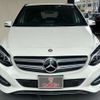 mercedes-benz b-class 2016 -MERCEDES-BENZ--Benz B Class DBA-246242--WDD2462422J397823---MERCEDES-BENZ--Benz B Class DBA-246242--WDD2462422J397823- image 19