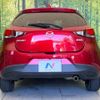 mazda demio 2019 -MAZDA--Demio LDA-DJ5FS--DJ5FS-510766---MAZDA--Demio LDA-DJ5FS--DJ5FS-510766- image 16