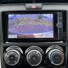 toyota corolla-fielder 2013 -TOYOTA--Corolla Fielder DBA-NZE161G--NZE161-7078450---TOYOTA--Corolla Fielder DBA-NZE161G--NZE161-7078450- image 24
