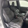 jeep cherokee 2020 quick_quick_KL20L_1C4PJMHN5KD475190 image 15