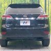 lexus rx 2014 -LEXUS--Lexus RX DBA-AGL10W--AGL10-2460462---LEXUS--Lexus RX DBA-AGL10W--AGL10-2460462- image 15