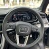 audi q7 2020 -AUDI--Audi Q7 3AA-4MDCBA--WAUZZZ4M1MD012152---AUDI--Audi Q7 3AA-4MDCBA--WAUZZZ4M1MD012152- image 17