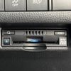 toyota harrier 2022 -TOYOTA--Harrier 6BA-MXUA80--MXUA80-0076837---TOYOTA--Harrier 6BA-MXUA80--MXUA80-0076837- image 7