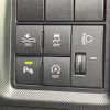 daihatsu rocky 2023 CFJ1723874 image 7