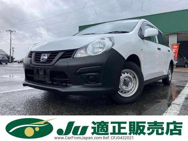 nissan ad-van 2019 -NISSAN--AD Van VY12--271471---NISSAN--AD Van VY12--271471- image 1