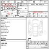 nissan serena 2019 CFJ1559358 image 21