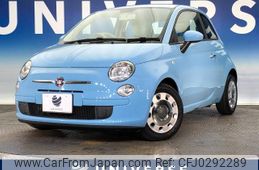 fiat 500 2012 -FIAT--Fiat 500 ABA-31209--ZFA31200000776922---FIAT--Fiat 500 ABA-31209--ZFA31200000776922-