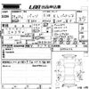 toyota passo 2017 -TOYOTA--Passo M700A-0090252---TOYOTA--Passo M700A-0090252- image 3