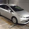 toyota prius-α 2012 -TOYOTA--Prius α ZVW40W--ZVW40-3014135---TOYOTA--Prius α ZVW40W--ZVW40-3014135- image 1