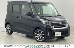 nissan dayz-roox 2018 -NISSAN--DAYZ Roox DBA-B21A--B21A-0504477---NISSAN--DAYZ Roox DBA-B21A--B21A-0504477-