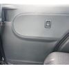 daihatsu tanto 2015 -DAIHATSU--Tanto LA600S--LA600S-0274509---DAIHATSU--Tanto LA600S--LA600S-0274509- image 36