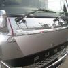 mitsubishi-fuso canter 2024 CFJ8355823 image 61
