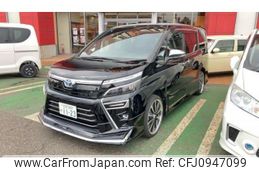 toyota voxy 2021 quick_quick_ZWR80W_ZWR80-0484284